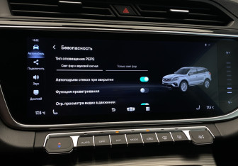 Подержанный автомобиль Geely Atlas Pro 2022 года (18 фото)
