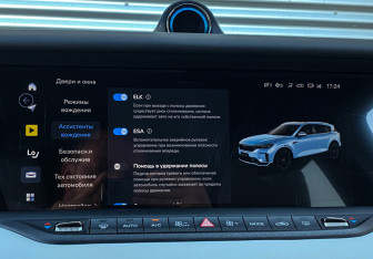 Подержанный автомобиль Voyah Free 2024 года (22 фото)