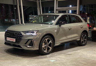 Новый Audi Q3 2026 (1 фото)