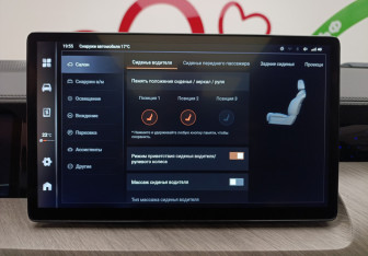 Подержанный автомобиль Tank 500 2023 года (21 фото)