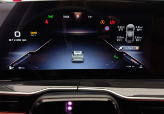 Подержанный автомобиль Exeed RX 2023 года (25 фото)