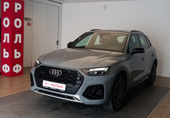 Новый Audi Q5 2025 (1 фото)