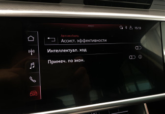 Подержанный автомобиль Audi A6 Sedan 2020 года (16 фото)