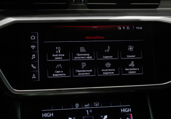 Подержанный автомобиль Audi A6 Sedan 2019 года (22 фото)