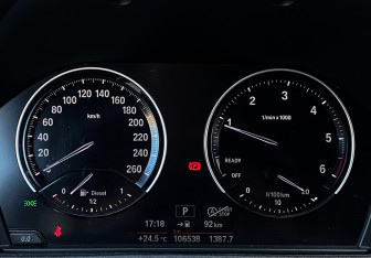 Подержанный автомобиль BMW X1 2020 года (24 фото)