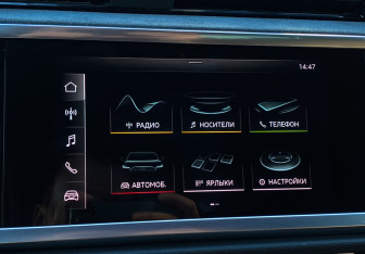 Подержанный автомобиль Audi Q3 2020 года (19 фото)