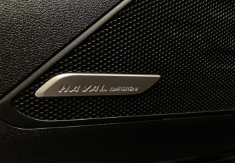 Подержанный автомобиль Haval Dargo 2023 года (12 фото)