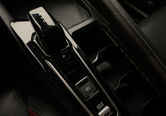 Подержанный автомобиль Geely Coolray 2023 года (15 фото)