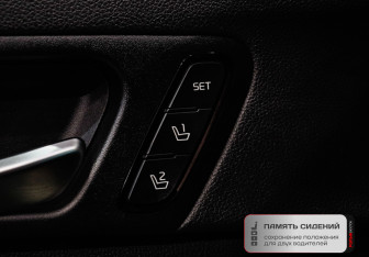 Подержанный автомобиль Kia Optima Sedan 2018 года (11 фото)