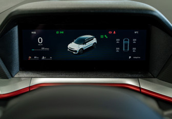 Новый Belgee X50 2026 (18 фото)