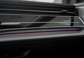 Новый Audi Q8 2025 (27 фото)