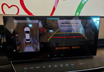Подержанный автомобиль Toyota Camry Sedan 2025 года (12 фото)