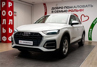 Подержанный автомобиль Audi Q5 2021 года (1 фото)