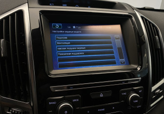 Подержанный автомобиль Haval H9 2020 года (19 фото)