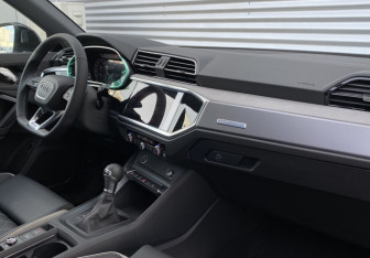 Новый Audi Q3 2026 (21 фото)