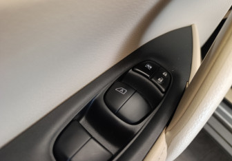 Подержанный автомобиль Nissan X-Trail 2019 года (12 фото)
