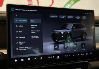 Подержанный автомобиль Jetour T2 2024 года (23 фото)