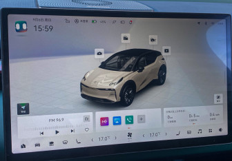 Подержанный автомобиль Zeekr X 2023 года (21 фото)