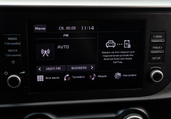 Подержанный автомобиль Kia Rio Hatchback 2021 года (17 фото)