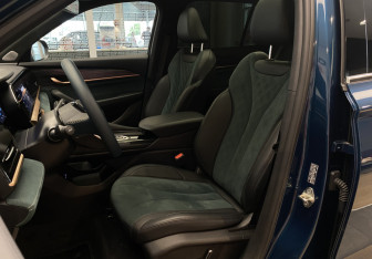 Подержанный автомобиль Geely Monjaro 2023 года (37 фото)
