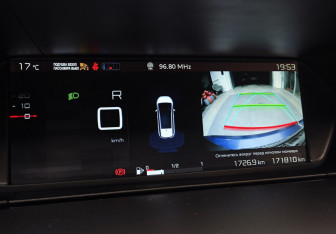 Подержанный автомобиль Citroen C4 Picasso 2017 года (12 фото)