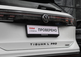 Подержанный автомобиль Volkswagen Tiguan 2025 года (35 фото)