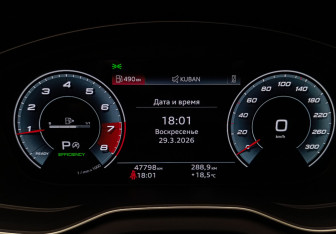 Подержанный автомобиль Audi Q5 2021 года (24 фото)