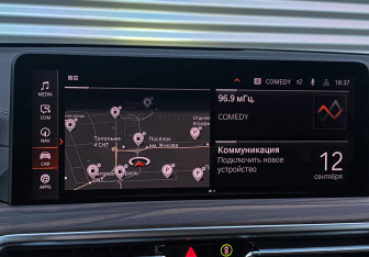Подержанный автомобиль BMW X3 2024 года (21 фото)