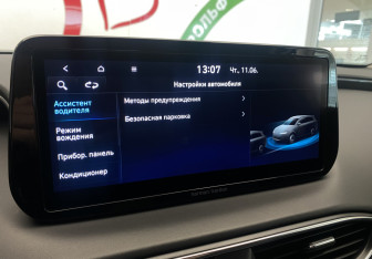 Подержанный автомобиль Hyundai Santa Fe 2021 года (20 фото)