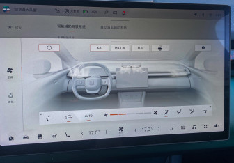 Подержанный автомобиль Zeekr X 2023 года (24 фото)
