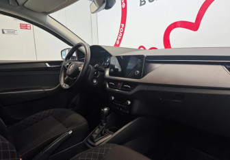 Подержанный автомобиль Skoda Rapid Liftback 2021 года (14 фото)