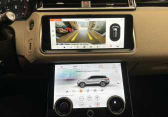 Подержанный автомобиль Land Rover Range Rover Velar 2020 года (12 фото)
