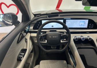 Подержанный автомобиль Exeed RX 2023 года (10 фото)