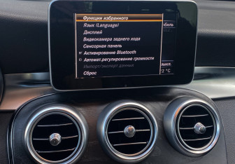 Подержанный автомобиль Mercedes-Benz GLC Coupe 2016 года (22 фото)