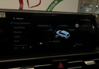 Новый Kia Sportage 2026 (21 фото)