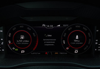 Подержанный автомобиль Skoda Karoq 2020 года (26 фото)