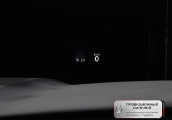 Новый Volkswagen Teramont 2026 (25 фото)