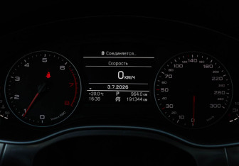 Подержанный автомобиль Audi A6 Sedan 2011 года (19 фото)