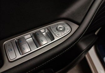 Подержанный автомобиль Chery Tiggo 7 Pro Max 2024 года (12 фото)