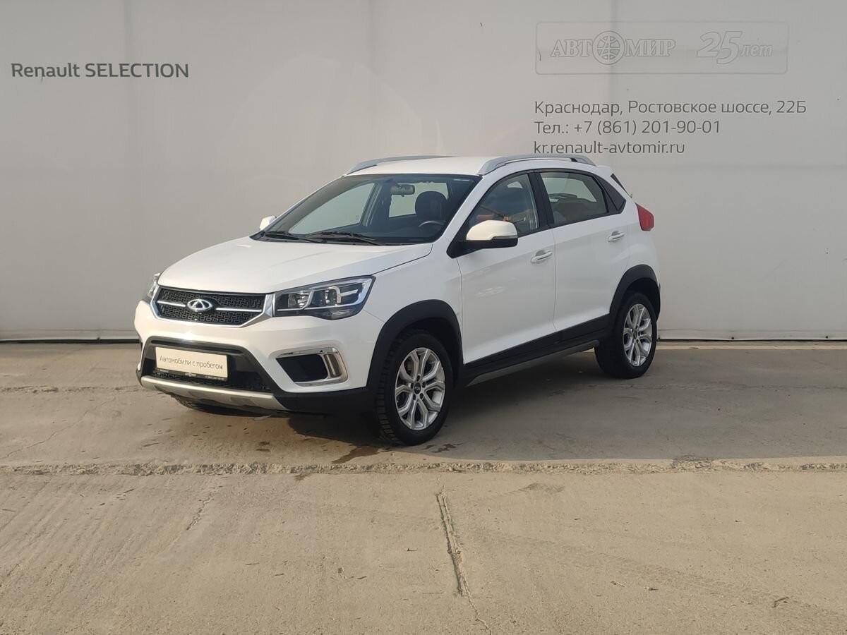 Chery Tiggo 2 Купить Новый